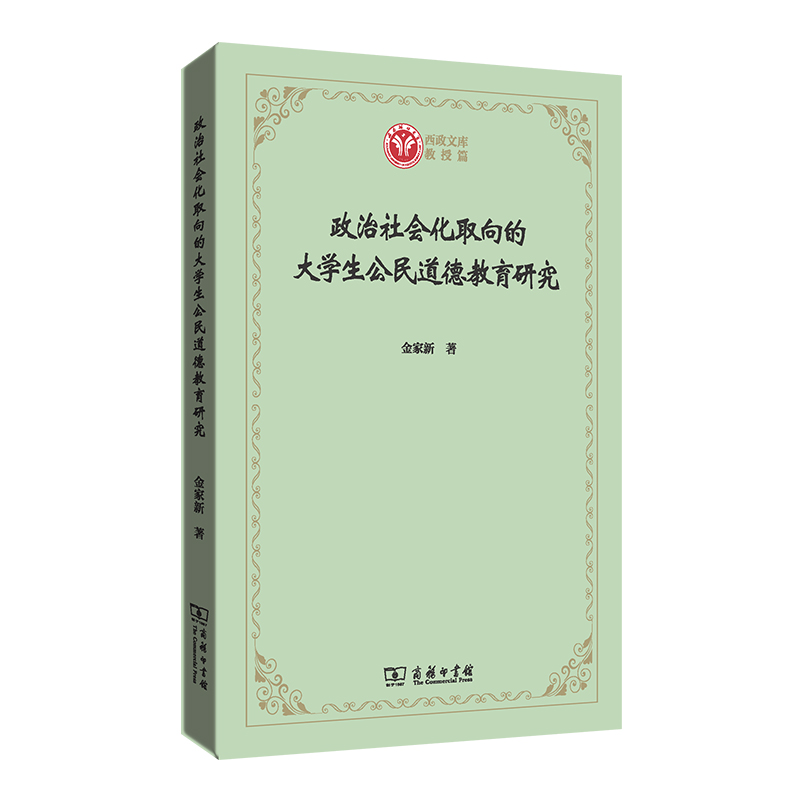 �������(hu��)��ȡ��Ĵ�W(xu��)��������½����о�(�����Ď�)