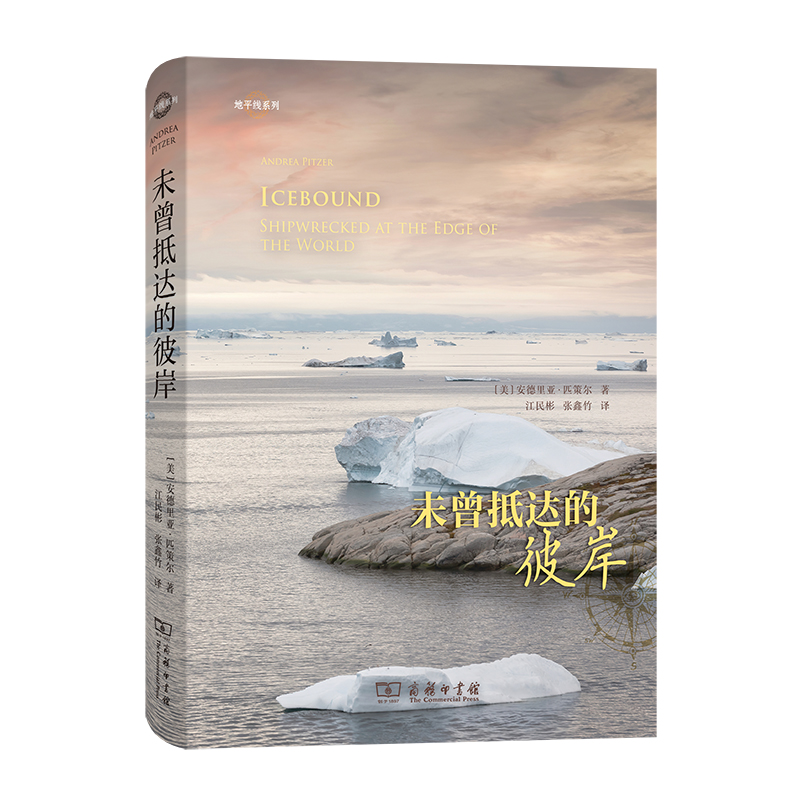 δ�����_�ı˰�(��ƽ��ϵ��)