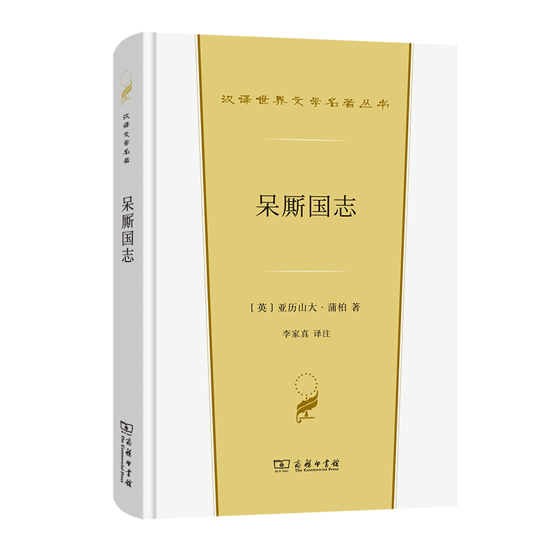 ��P��־���h�g�����ČW(xu��)2��Ԋ���