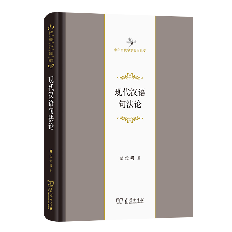 �F(xi��n)���h�Z�䷨Փ(���A�����W(xu��)�g(sh��)����݋Ҫ)