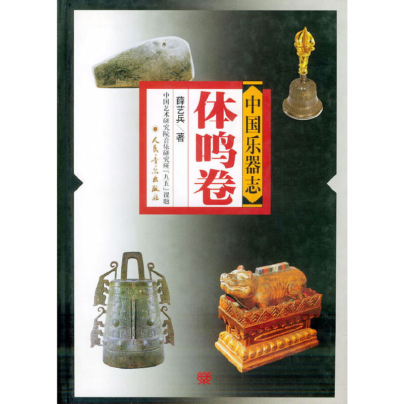 �Ї�(gu��)��(l��)��־���w�Q����