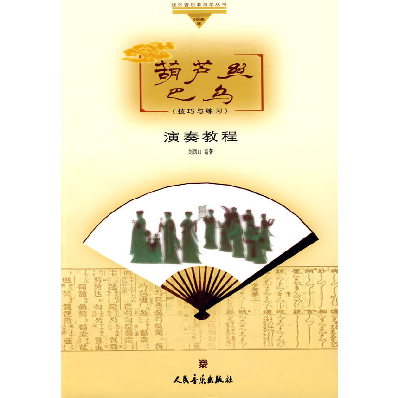 ���J�z���͞�����̳̣������c����(x��)��