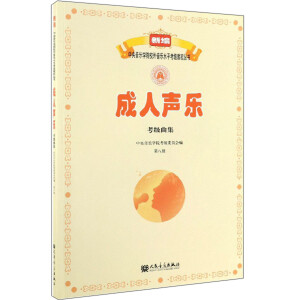 ����������(j��)�������ڰ˼�(j��)��