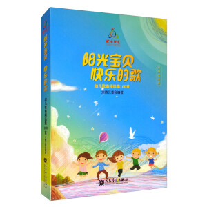 ꖹ⌚ؐ �옷�ĸ�