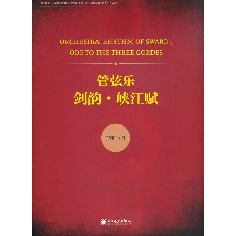 ���Ҙ� ��퍡��{���x