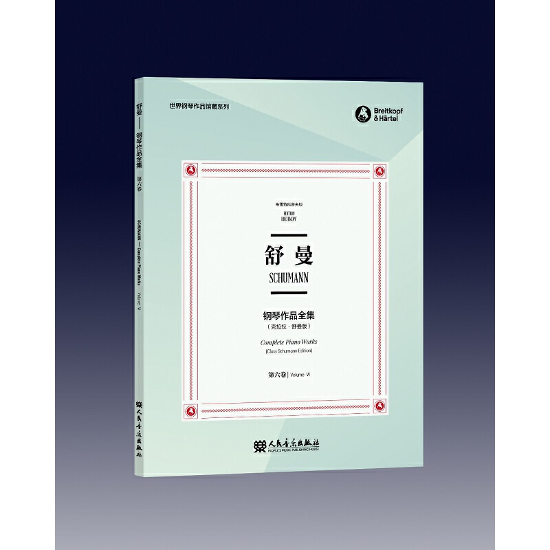 ���������Ʒȫ�� ����������Ӣ�p�Z��/���������Ʒ�^��ϵ��