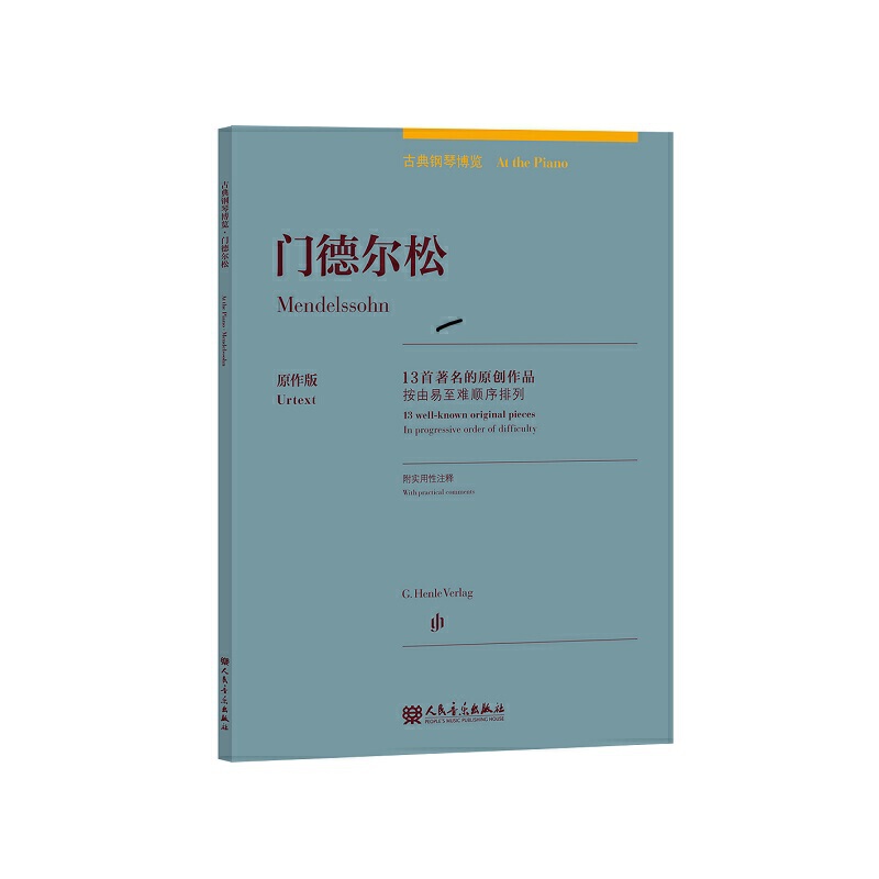 �T� ��ɣ�13��������ԭ��(chu��ng)��Ʒ��ԭ���棨��Ӣ�p�Z��/�ŵ���ٲ��[