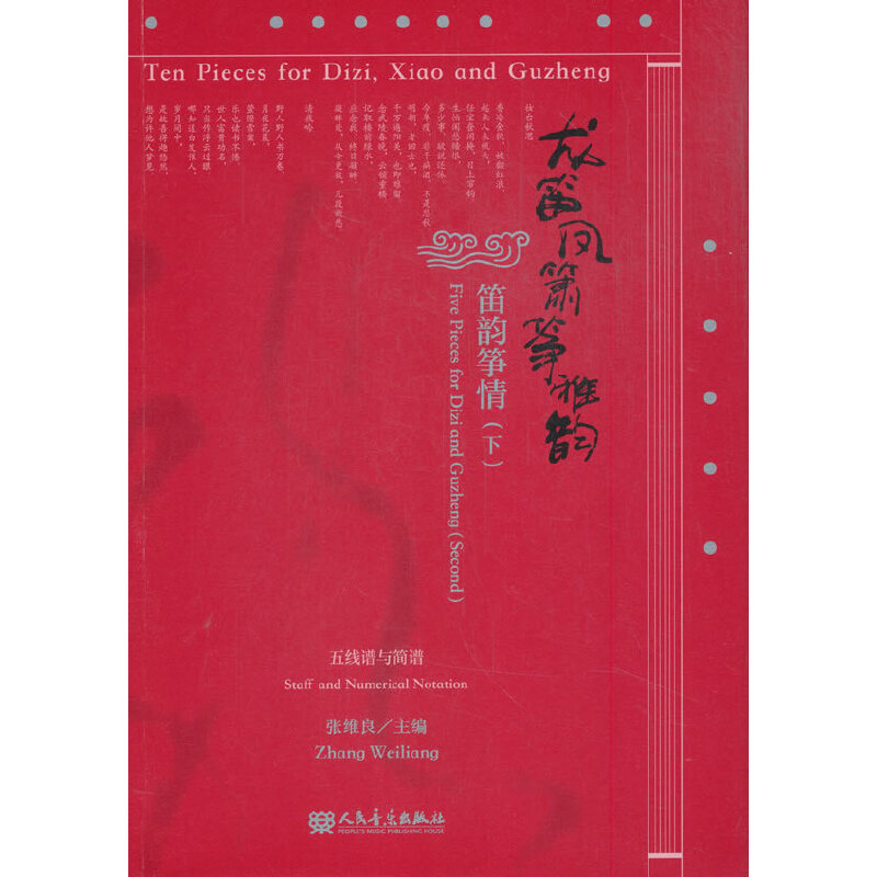 �����P���~��� ��퍹~�飨�£�