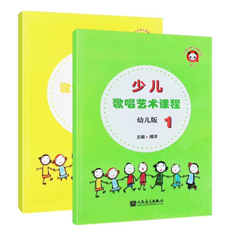 �ك��質ˇ�g(sh��)�n��1��2 �׃���