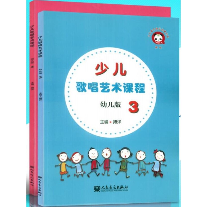 �ك��質ˇ�g(sh��)�n��3��4 �׃���