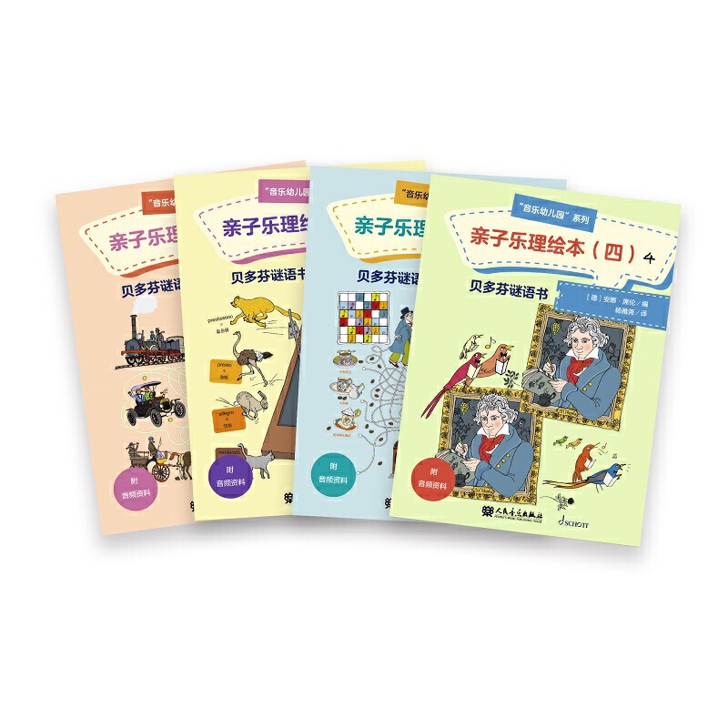 �H�Ә����L�����ģ�