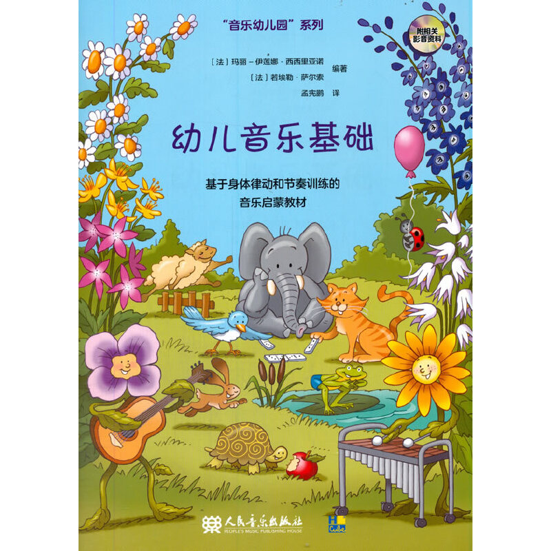 �׃�����(l��)���A(ch��)