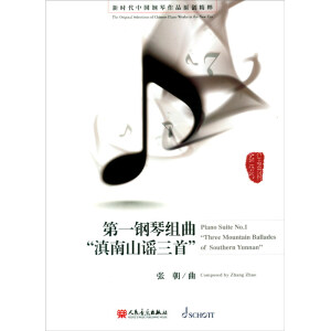 ��һ��ٽM��������ɽ�{���ס�