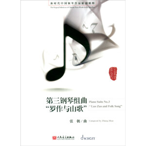 ������ٽM�����_���cɽ�衷