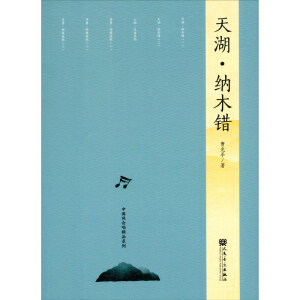 ������{ľ�e