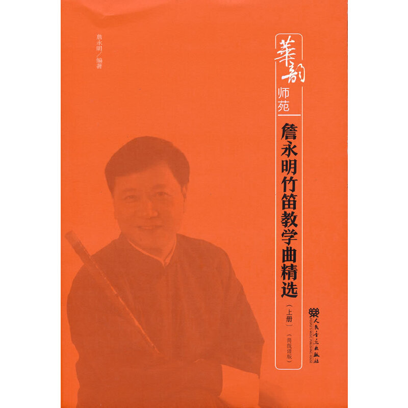 ղ������ѽ̌W(xu��)�����x���σ�(c��)��