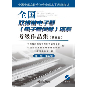 ȫ���p���I����٣���ӹ��L�٣����࿼����Ʒ���������ף���һ�������弉