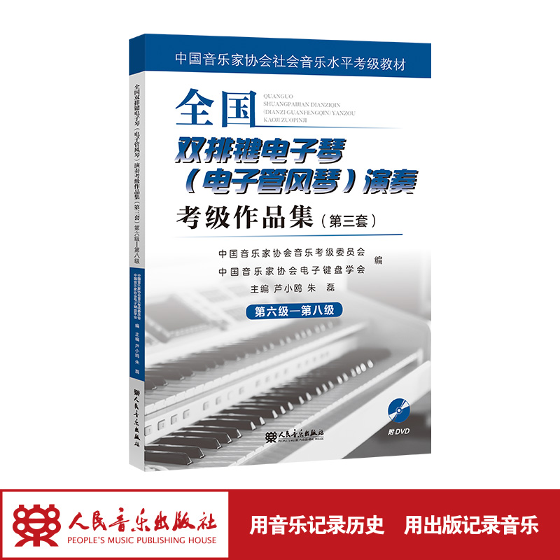 ȫ���p���I����٣���ӹ��L�٣����࿼����Ʒ���������ף����������ڰ˼�