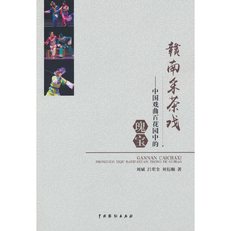 �M�ϲɲ���Ї������ٻ��@�еĹ匚