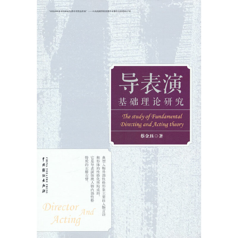 �����ݻ��A��Փ�о�