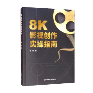 8KӰҕ��(chu��ng)������ָ��