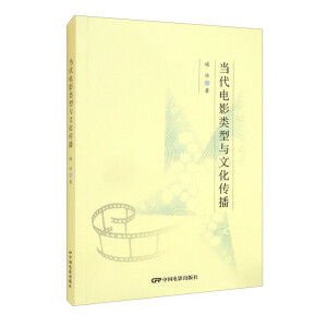 ��(d��ng)���Ӱ�(l��i)���c�Ļ�����