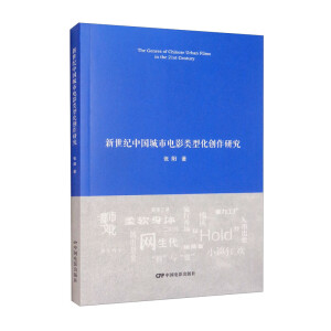 �����o(j��)�Ї�(gu��)�����Ӱ��ͻ���(chu��ng)���о�