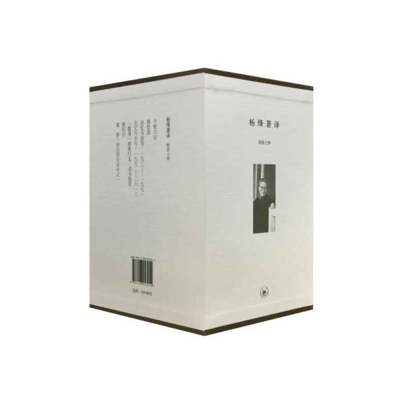 ��{ȫ����ȫ�߃�����{���g�ļ����b�׺У�