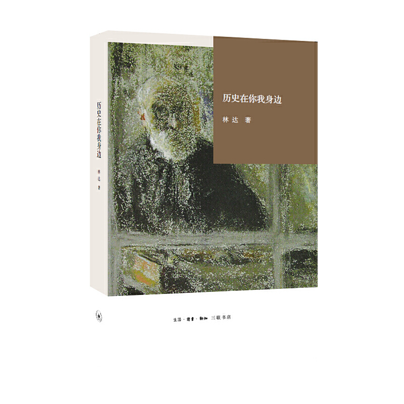 �vʷ��������߅�����_(d��)��Ʒ ��(d��ng)��(d��ng)�W(w��ng)ӆ�ƾ��b�棩