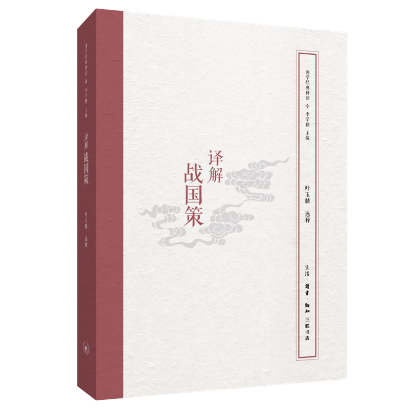 ���W(xu��)��(j��ng)����x���g���(zh��n)����