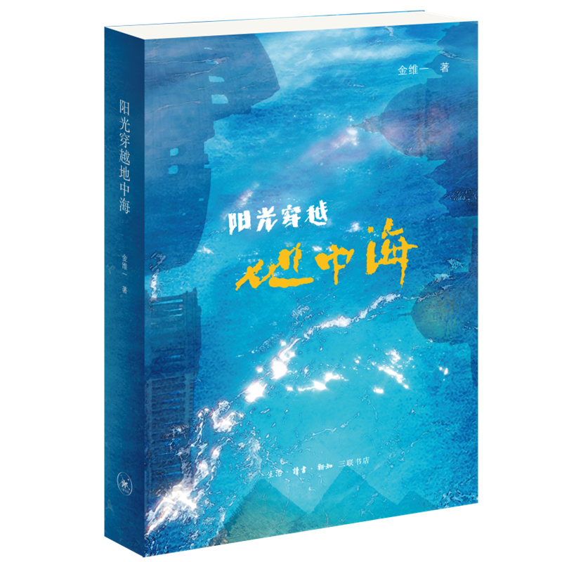 ꖹ⴩Խ���к�