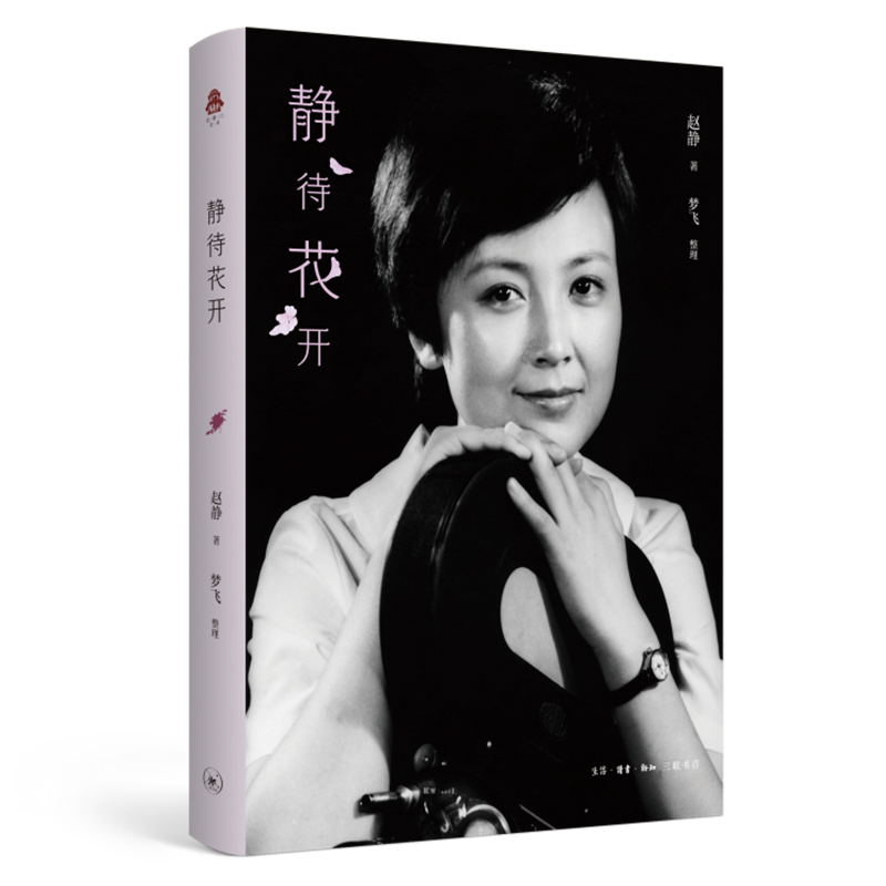 �o�����_