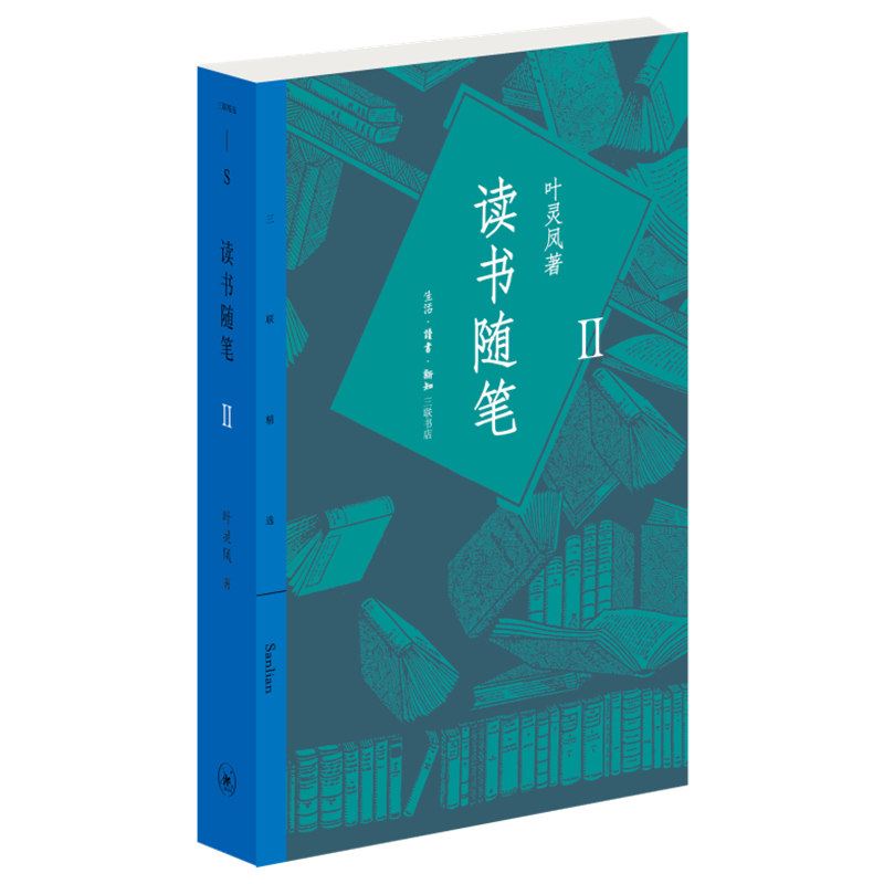 ��(li��n)���x���x��(sh��)�S�P2