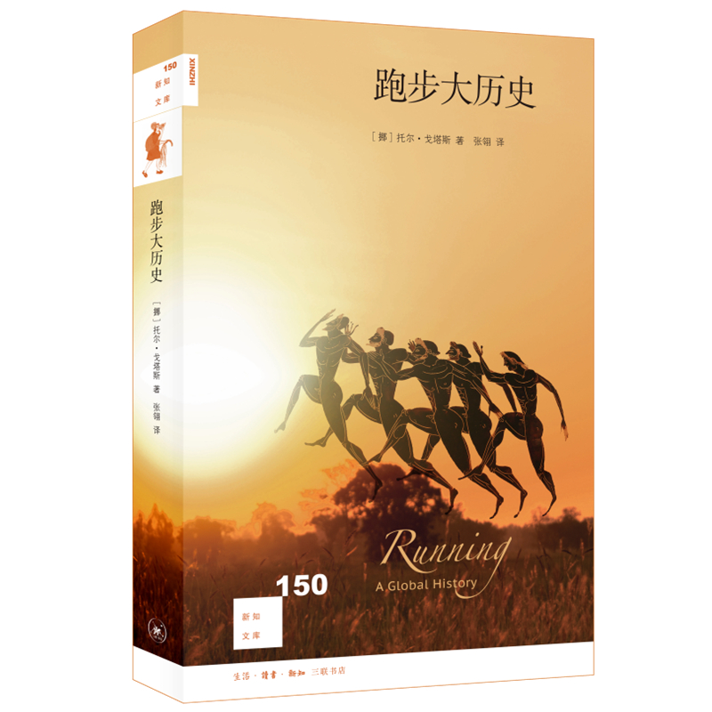 ��֪�Ď�(k��)150���ܲ���vʷ