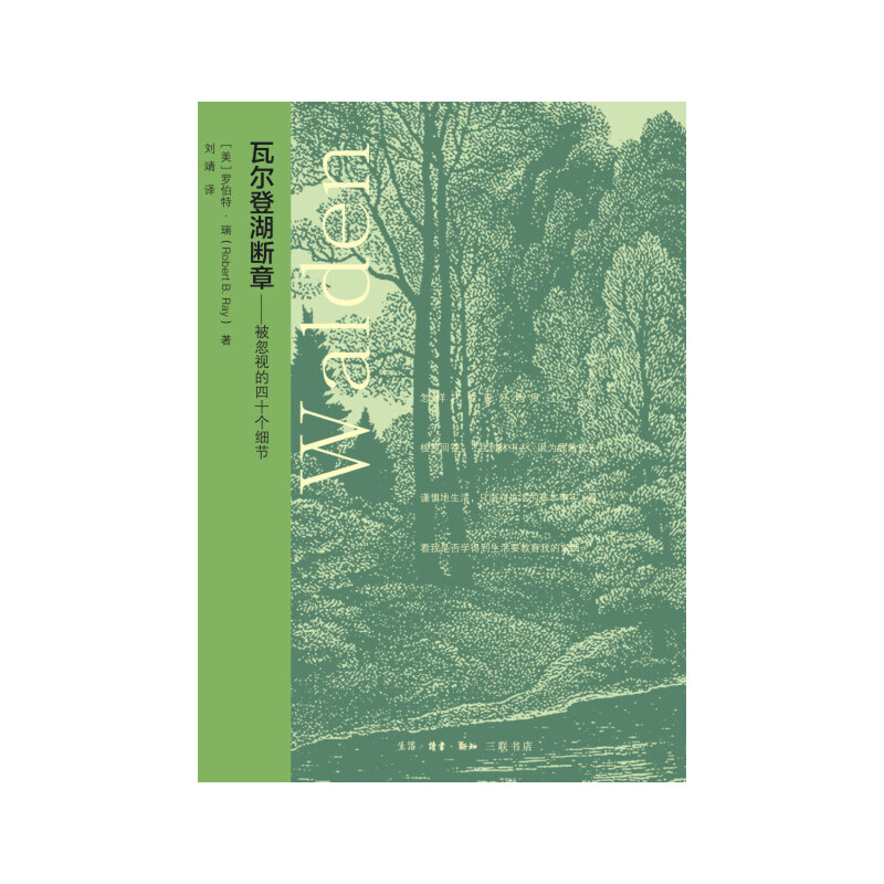 �ߠ��Ǻ����£�����ҕ����ʮ������(ji��)