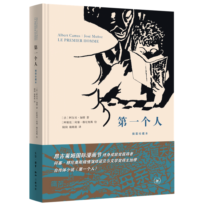 ��һ���ˣ���D��ر���