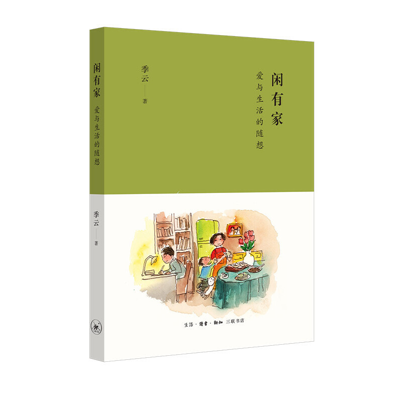 �e�мң���(��i)�c������S��