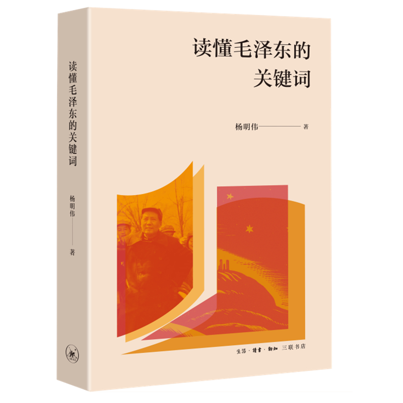 �x��ë�ɖ|���P(gu��n)�I�~