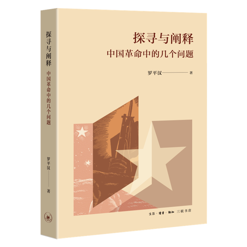 ̽���c�Uጣ��Ї������еĎׂ����}