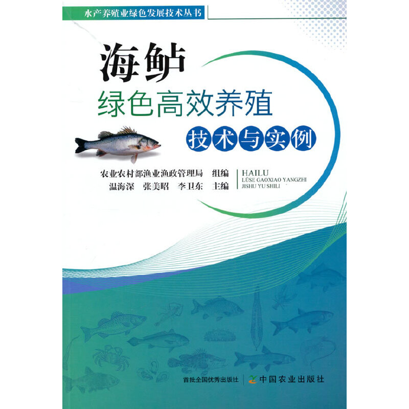 ���|�Gɫ��Ч�B(y��ng)ֳ���g(sh��)�c��(sh��)��