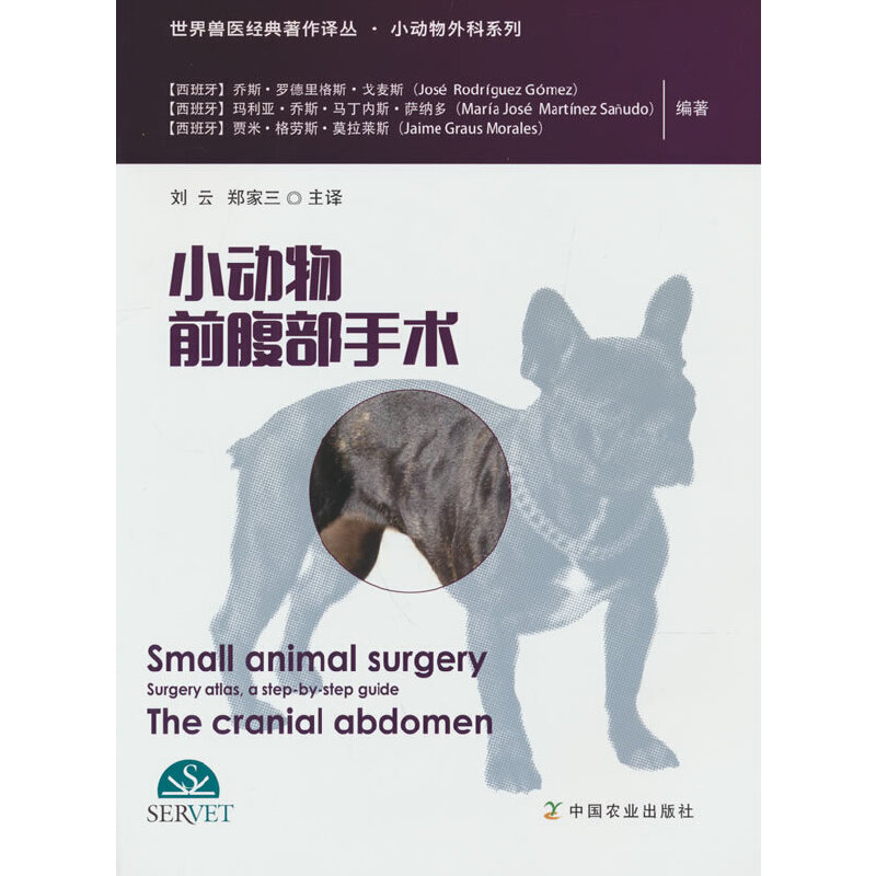 С��(d��ng)��ǰ�������g(sh��)������F�t(y��)��(j��ng)�������g����С��(d��ng)�����ϵ�У�