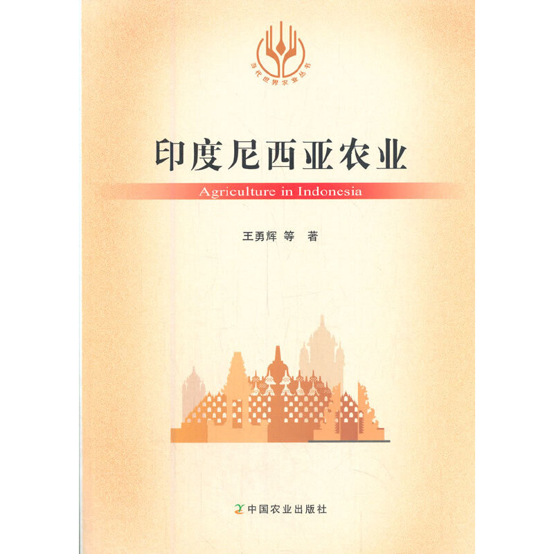 ӡ���������r(n��ng)�I(y��)