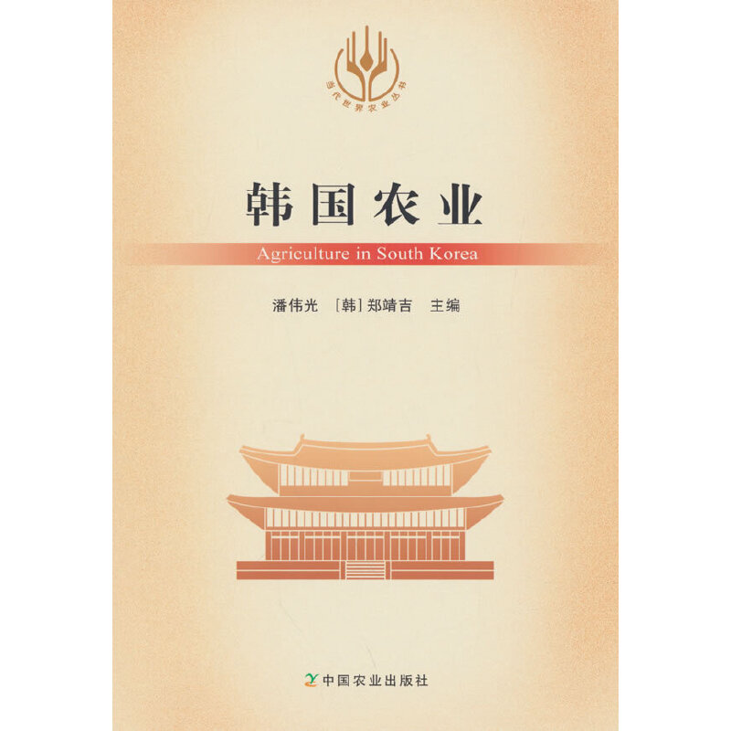 �n���r(n��ng)�I(y��)