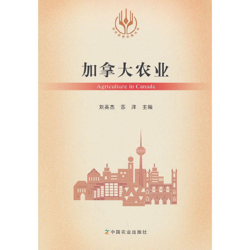 ���ô��r(n��ng)�I(y��)