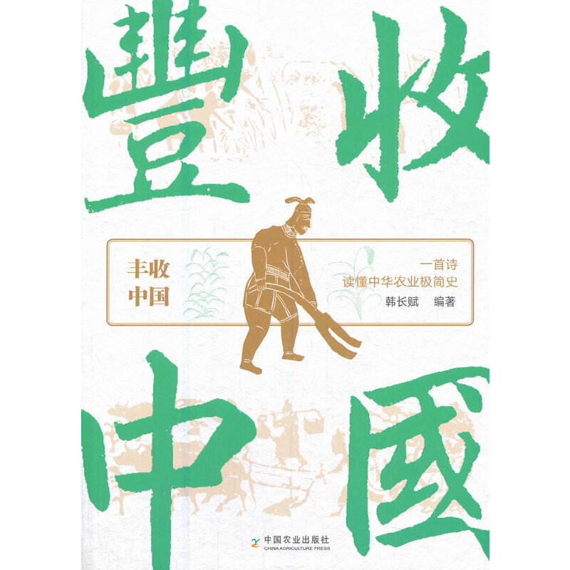 �S���Ї�(gu��)