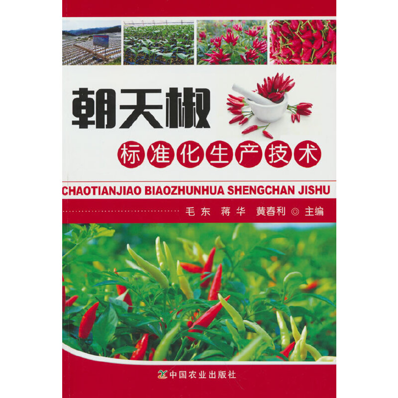 ���콷��(bi��o)��(zh��n)�����a(ch��n)���g(sh��)