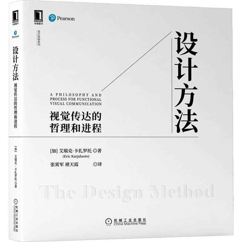 �OӋ������ҕ�X���_���������M��