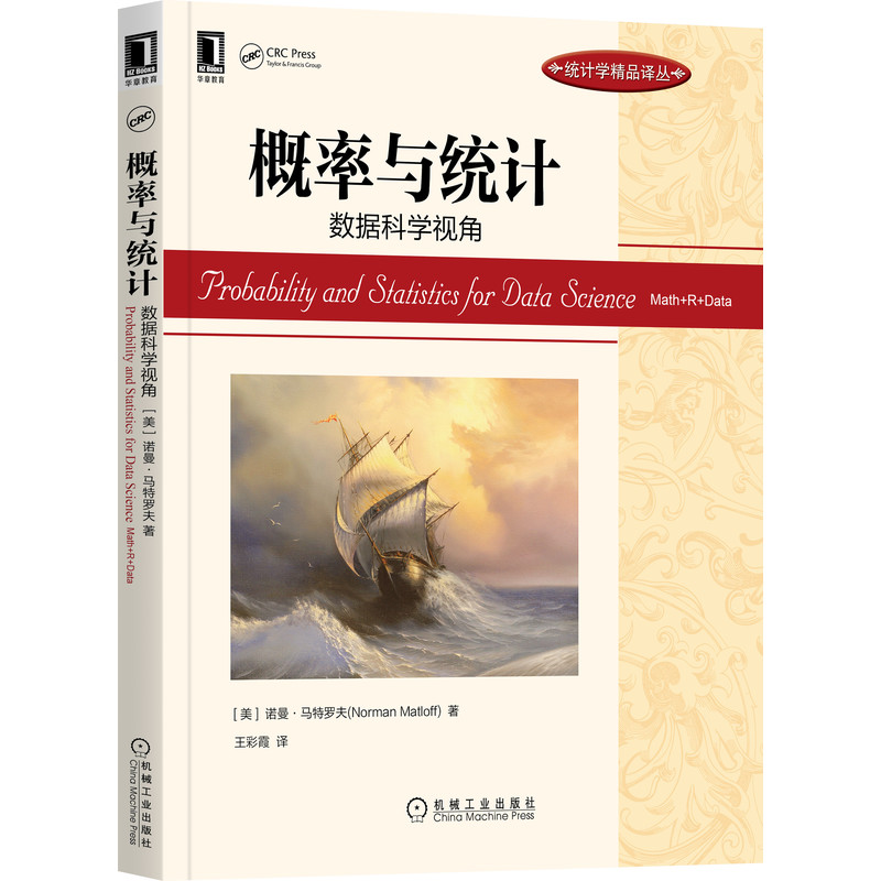 �����c�y(t��ng)Ӌ(j��)����(sh��)��(j��)�ƌW(xu��)ҕ��