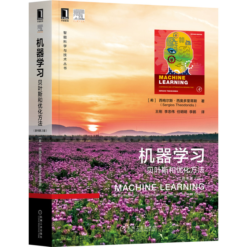 �C(j��)���W(xu��)��(x��)��ؐ�~˹�̓�(y��u)��������ԭ����2�棩