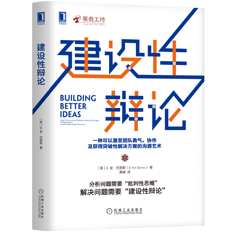 ���O(sh��)���qՓ��һ�N���Լ��l(f��)�F(tu��n)�(du��)�⡢�f(xi��)�����@��ͻ���Խ�Q�����Ĝ�ͨˇ�g(sh��)